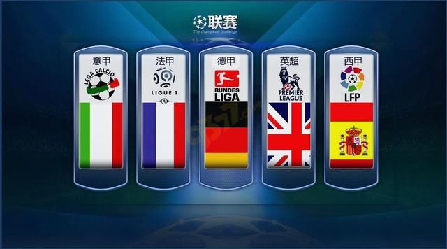 了勝利的基
